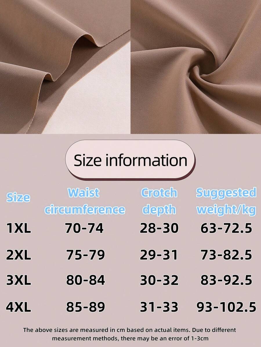 ملابس داخلية نسائية Aofeiqike مكونة من 6 قطع بدون درزات