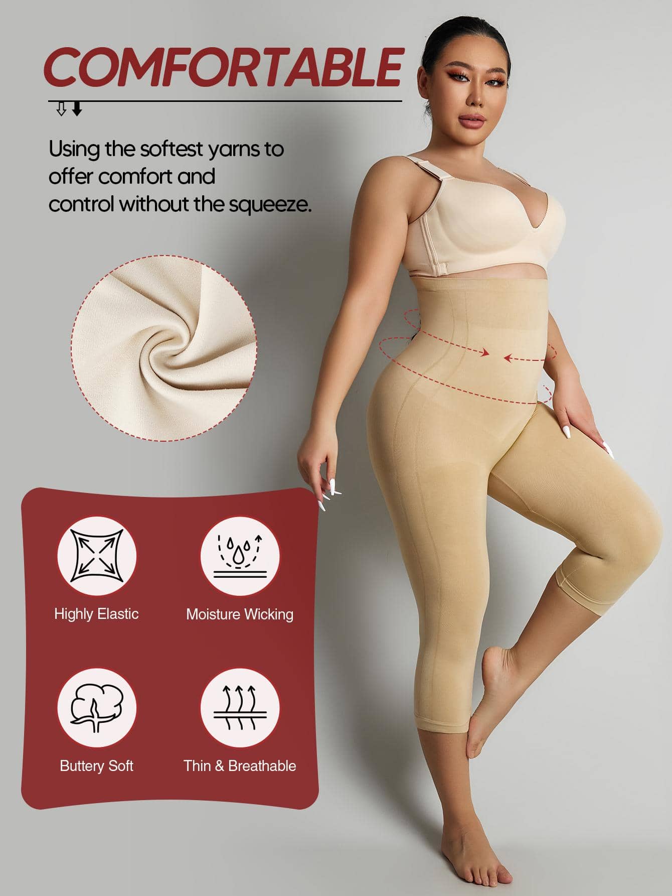 ليجن نسائي عالي الخصر لشد البطن ورفع المؤخرة