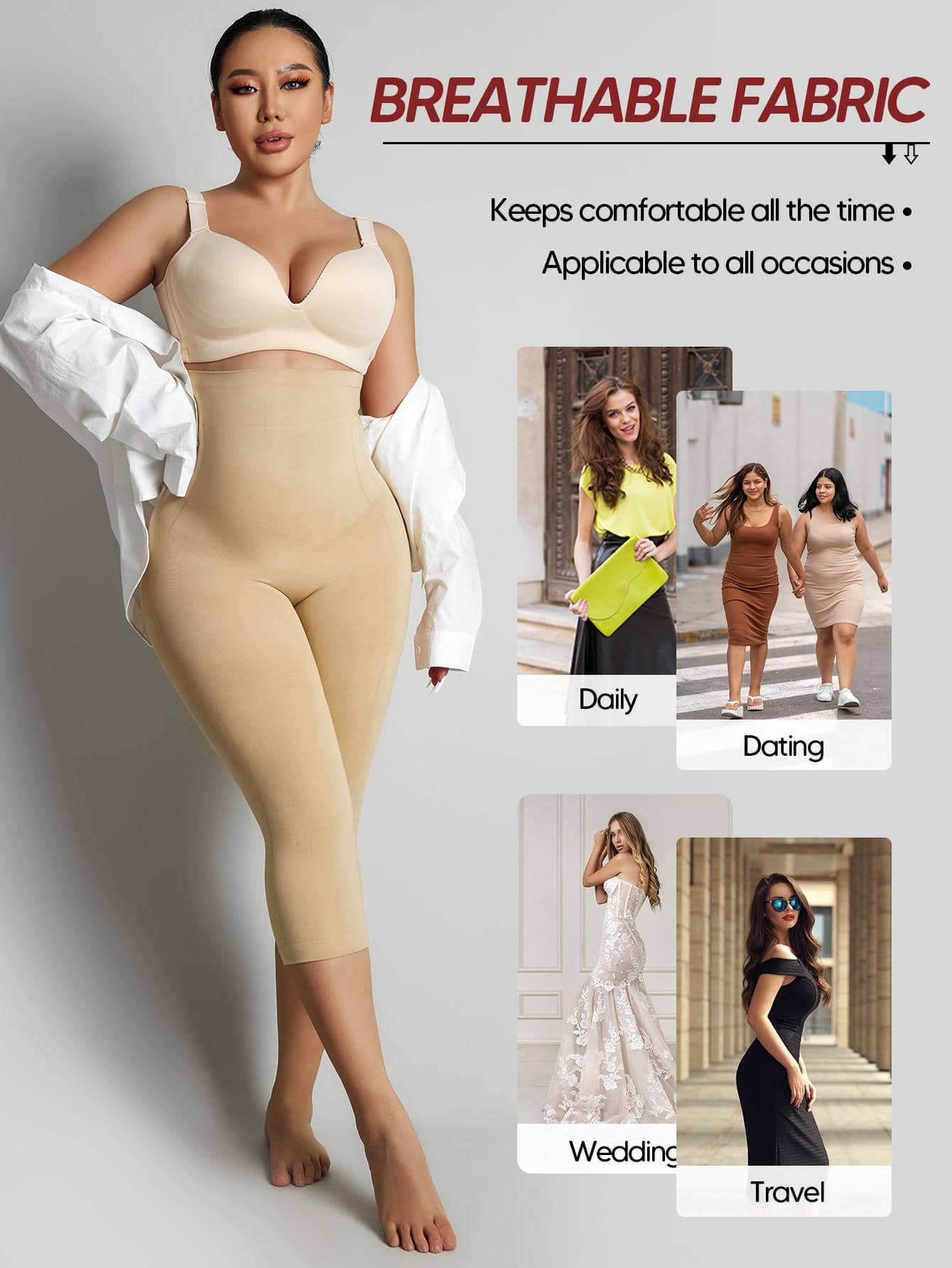 ليجن نسائي عالي الخصر لشد البطن ورفع المؤخرة