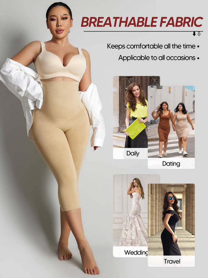 ليجن نسائي عالي الخصر لشد البطن ورفع المؤخرة