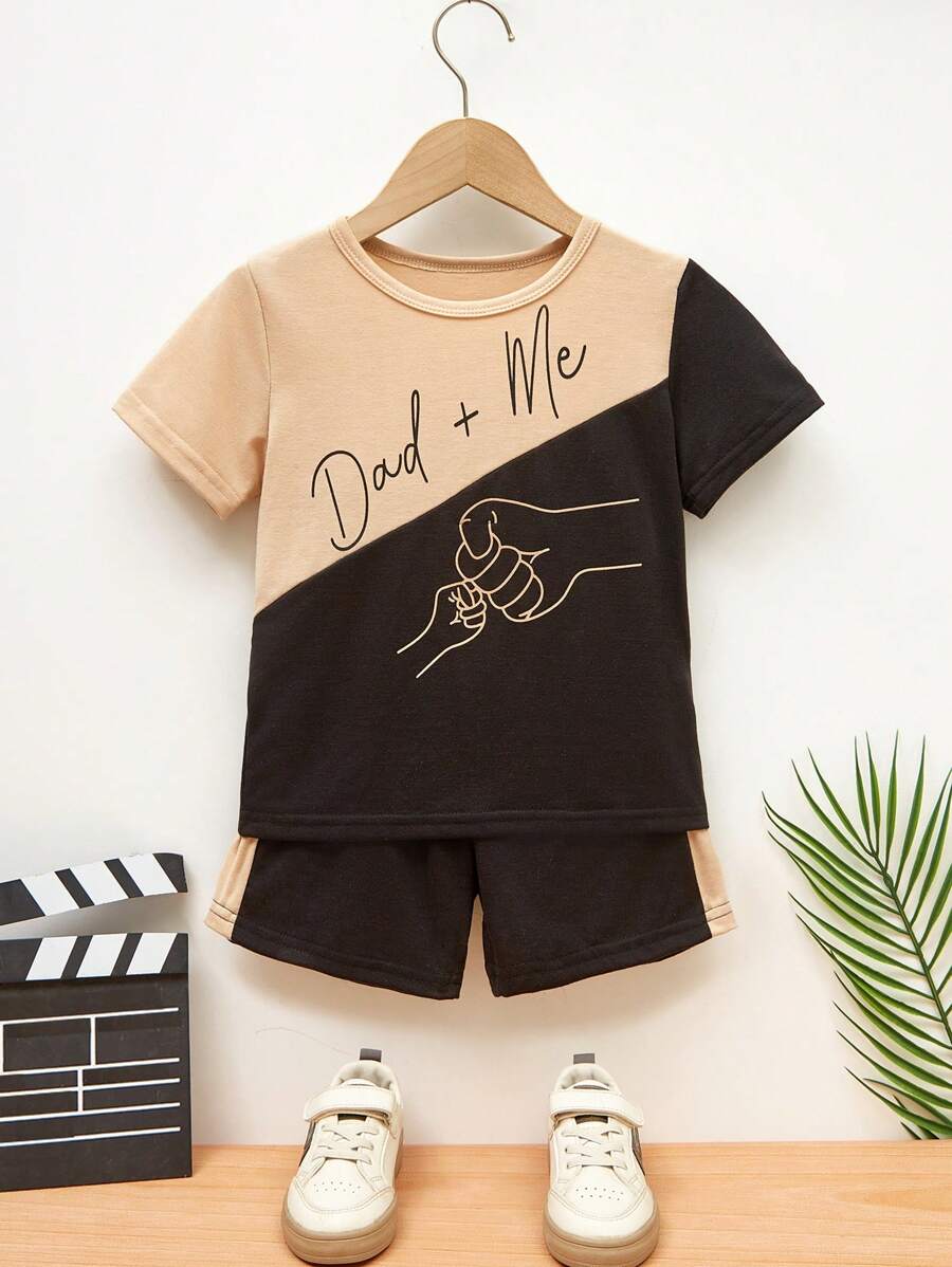 طقم من قطعتين من تي شيرت وشورت Shein