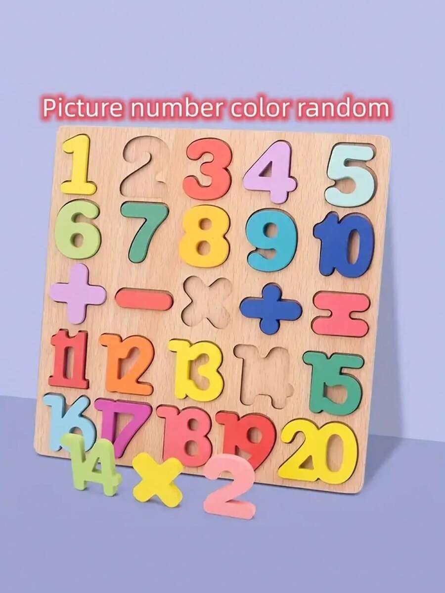 طقم بازل خشبي تعليمي للأطفال ‒  أرقام