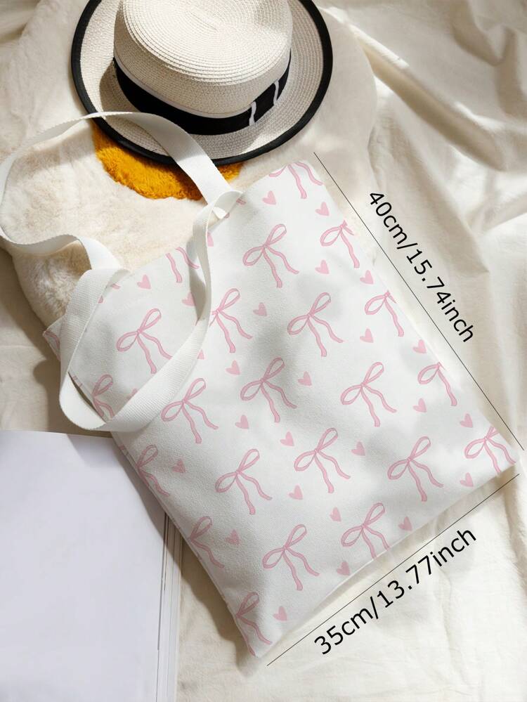 حقيبة كتف قماشية مطبوعة على الوجهين من TrendsqualityROMWE بتصميم Kawaii