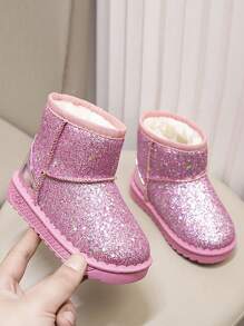 بوت شتوي بناتي لامع مبطن