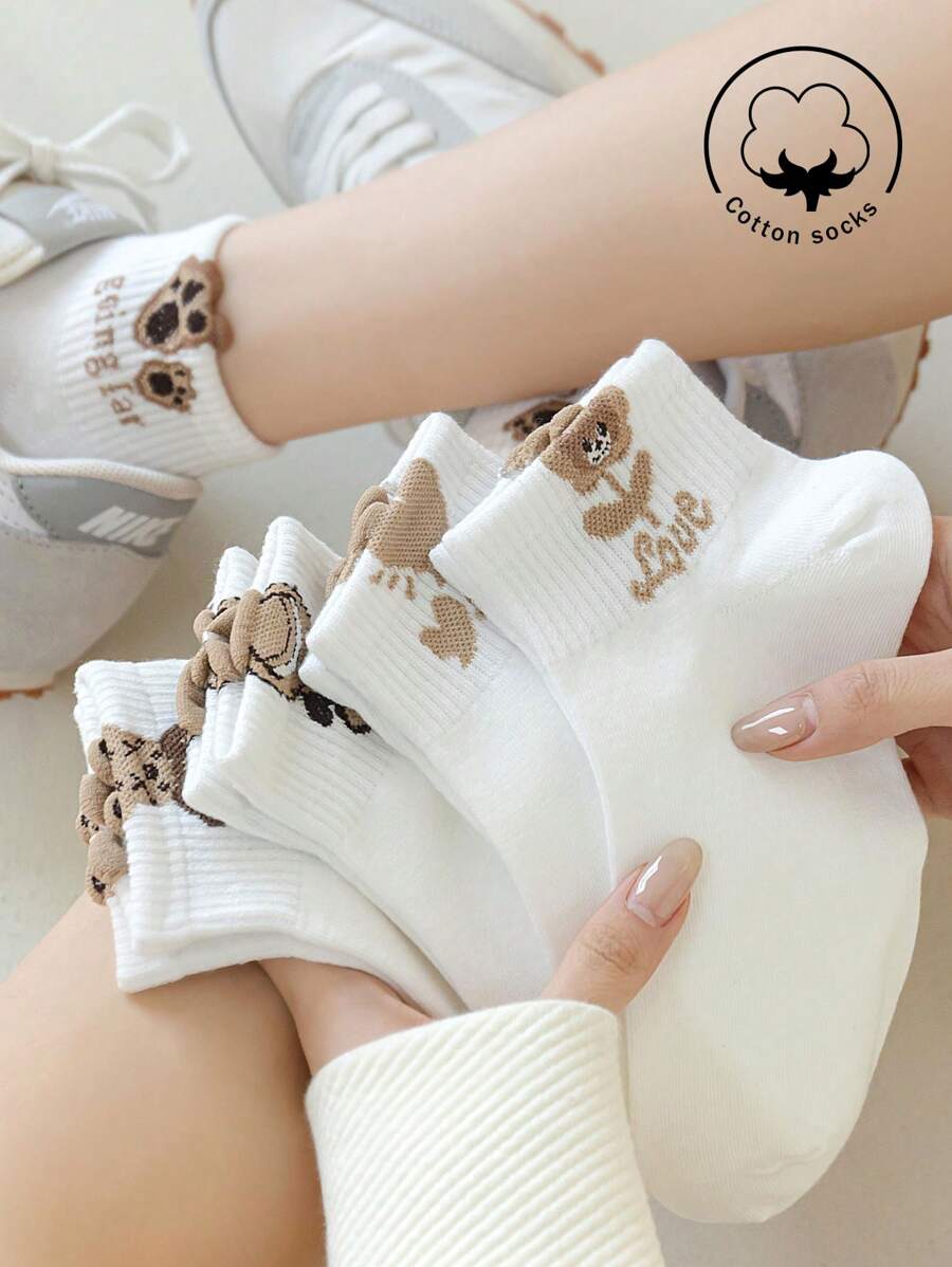 3 أزواج من الجوارب القطنية النسائية القصيرة غير المرئية – باللون الأبيض