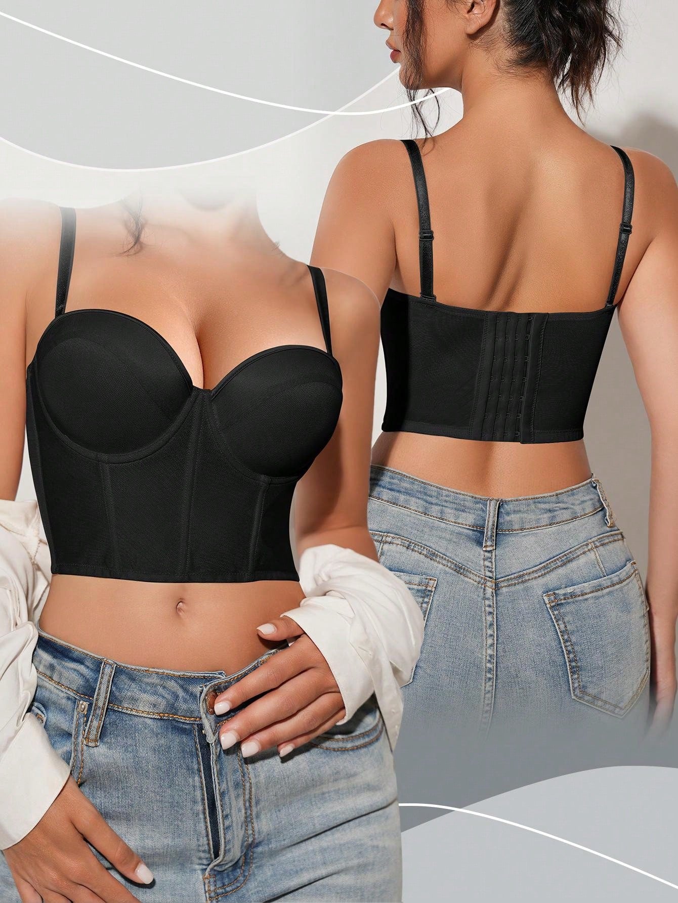 كورساج نسائي بلون بيج بتصميم أنيق من خامة مرنة shein