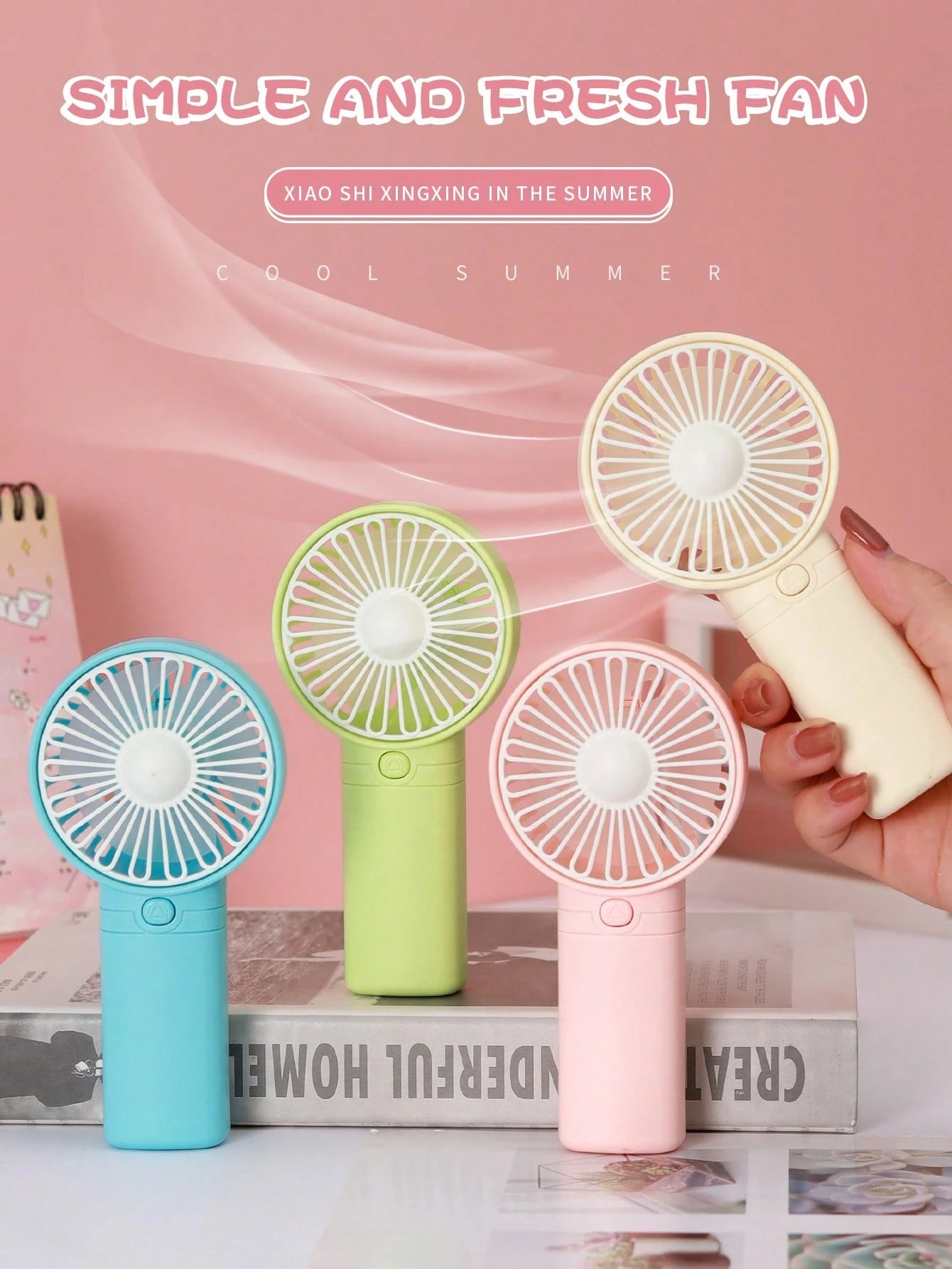 مروحة يد صغيرة محمولة بسرعة واحدة – تعمل ببطارية