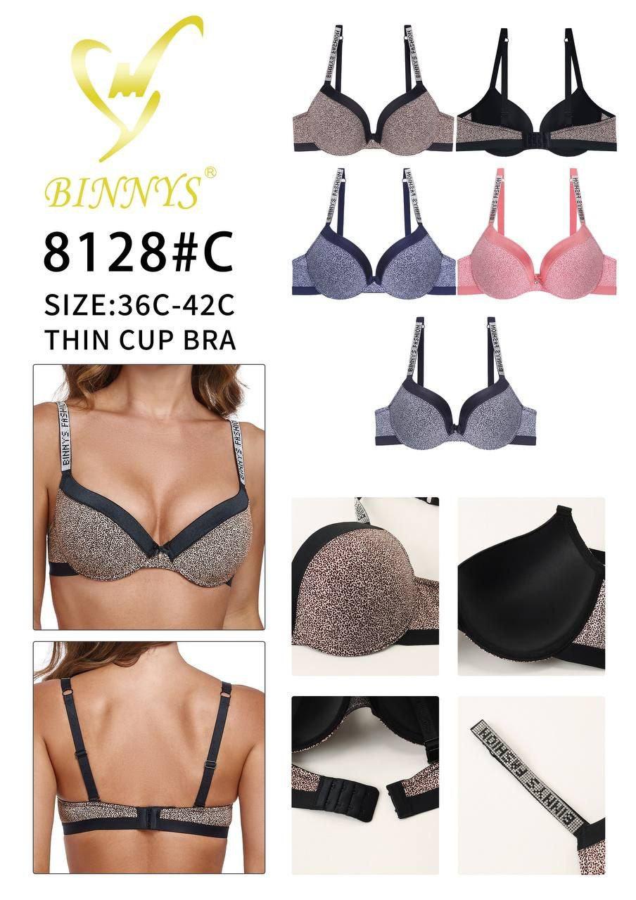برا نسائي BINNYS مبطن خفيف – مريح ومرن للاستخدام اليومي