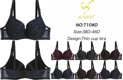 حمالة صدر مبطنة مريحة  بنقشة جلد النمر