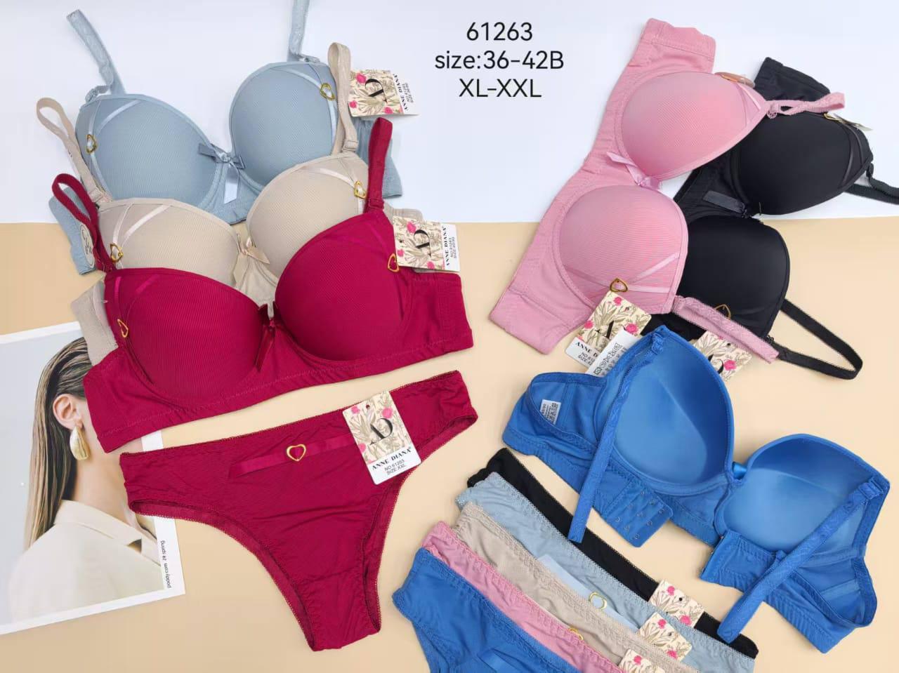 طقم لانجري نسائي قطعتين (برا + سروال)  بتصميم منخفض الخصر