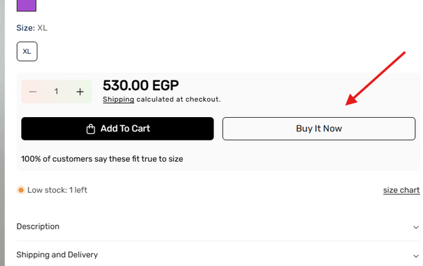 اضغط على زر الشراء