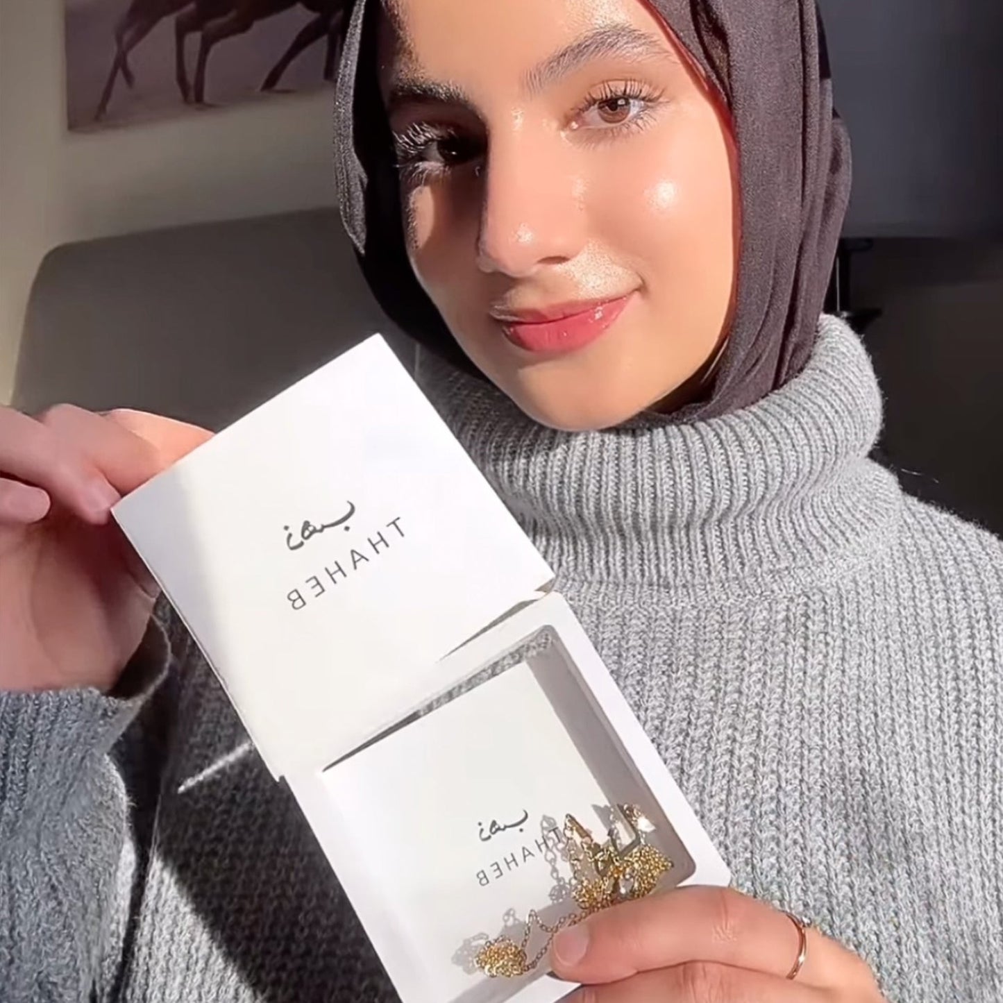 سلسه بأسم نورين مطليه بالذهب عيار 18 من براند ذهـــــــب THAHEB