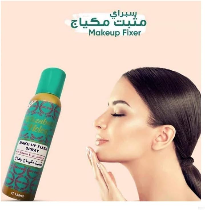 مثبت المكياج من اليزابيث هيلين، 150 مل -
