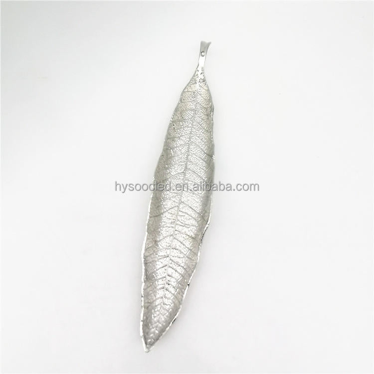 مبخرة بتصميم  أوراق الشجر