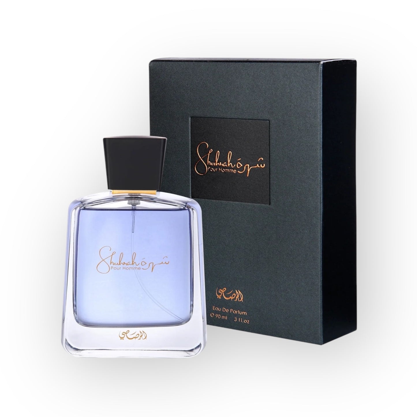 عطر شهرة من الرصاصي للرجال - أو دي بارفيوم 90 مل