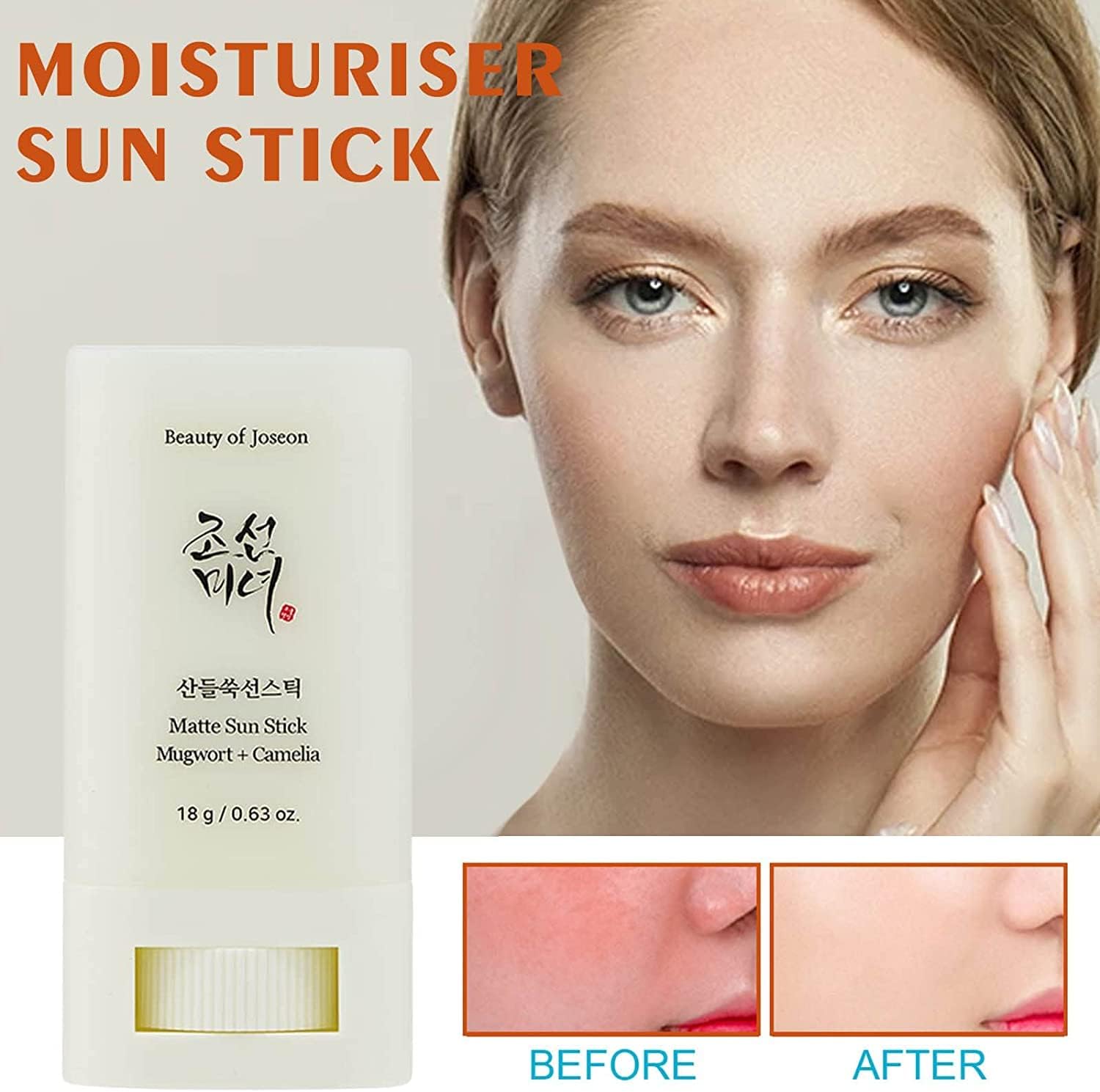 ستيك واقي شمس غير لامع من سابويل بالموغورت والكاميليا، بعامل حماية من الشمس 50، كريم واقي شمس مرطب، 2023، مناسب لجميع أنواع البشرة (قطعة واحدة)
