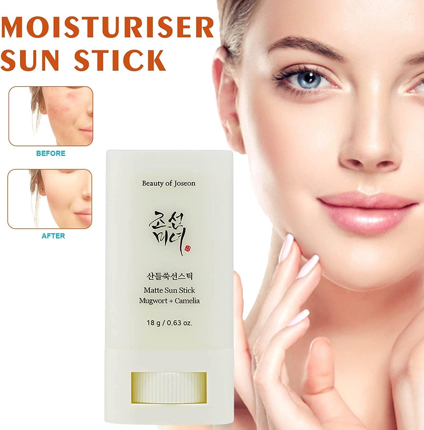 ستيك واقي شمس غير لامع من سابويل بالموغورت والكاميليا، بعامل حماية من الشمس 50، كريم واقي شمس مرطب، 2023، مناسب لجميع أنواع البشرة (قطعة واحدة)
